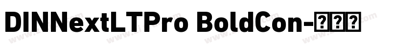 DINNextLTPro BoldCon字体转换